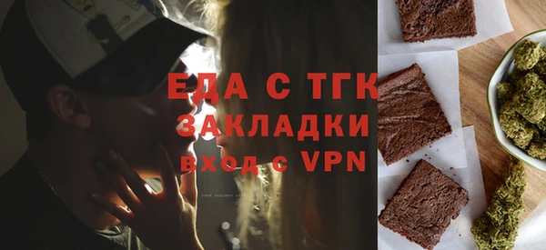 не бодяженный Алзамай