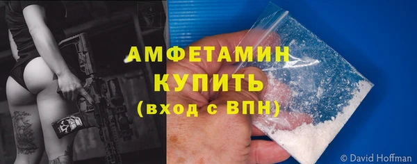 гидропоника Алексеевка