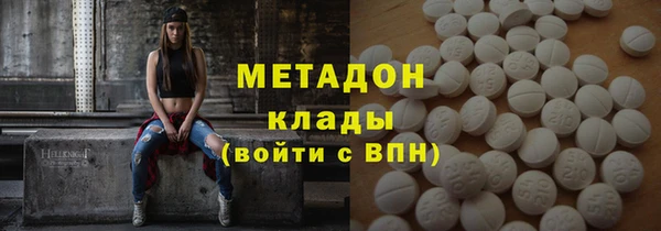 не бодяженный Алзамай
