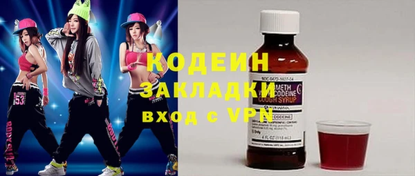 не бодяженный Алзамай