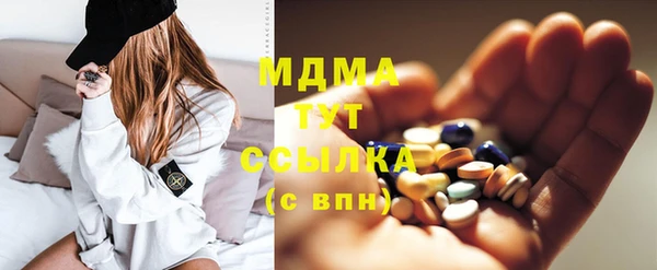 гидропоника Алексеевка