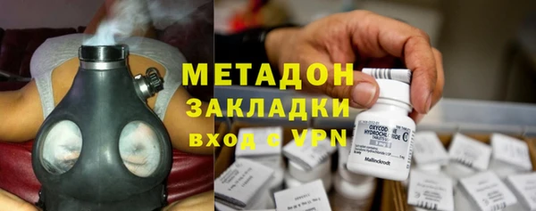прущий лед Абдулино