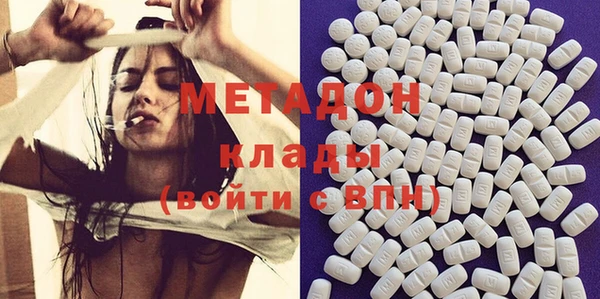 не бодяженный Алзамай
