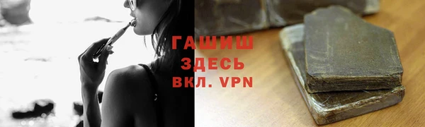 амф Абаза