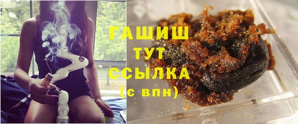 не бодяженный Алзамай
