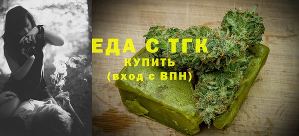 гидропоника Алексеевка