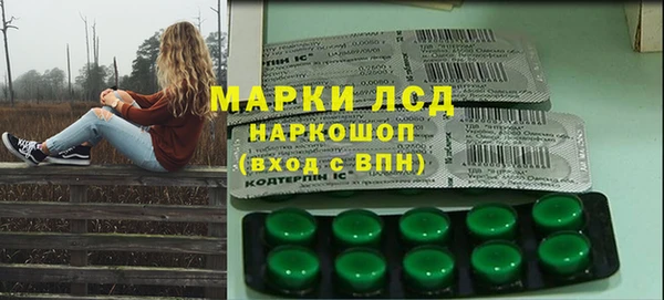 гидропоника Алексеевка