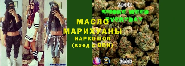прущий лед Абдулино