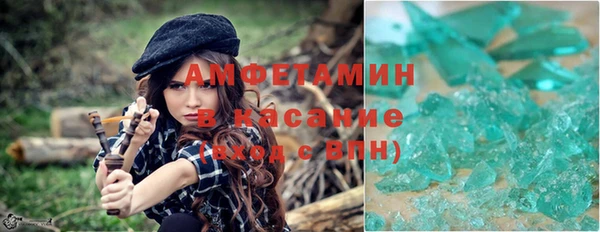 прущая мука Алексин
