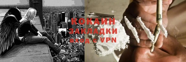 амф Абаза