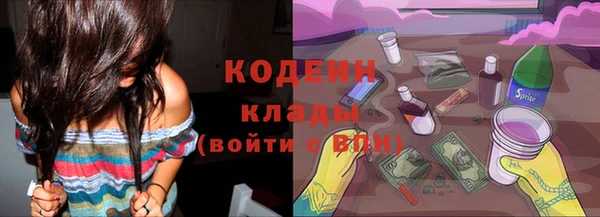не бодяженный Алзамай