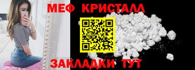 ПСИЛОЦИБИНОВЫЕ ГРИБЫ Малоярославец