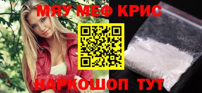 ПСИЛОЦИБИНОВЫЕ ГРИБЫ Малоярославец