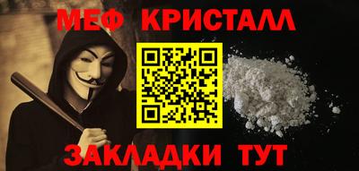 ПСИЛОЦИБИНОВЫЕ ГРИБЫ Малоярославец