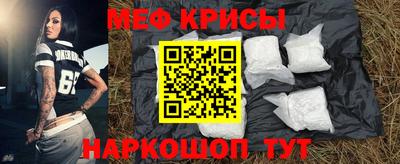 дмт Малгобек