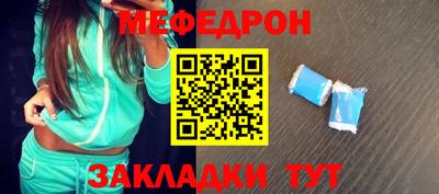 ПСИЛОЦИБИНОВЫЕ ГРИБЫ Малоярославец