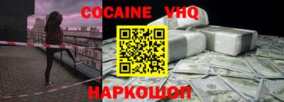 ПСИЛОЦИБИНОВЫЕ ГРИБЫ Малоярославец
