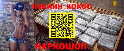 ПСИЛОЦИБИНОВЫЕ ГРИБЫ Малоярославец