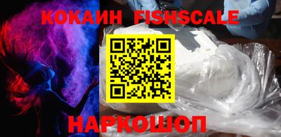 ПСИЛОЦИБИНОВЫЕ ГРИБЫ Малоярославец