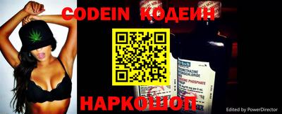 дмт Малгобек