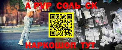 ПСИЛОЦИБИНОВЫЕ ГРИБЫ Малоярославец