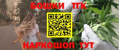 ПСИЛОЦИБИНОВЫЕ ГРИБЫ Малоярославец