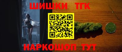 ПСИЛОЦИБИНОВЫЕ ГРИБЫ Малоярославец