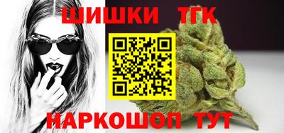 ПСИЛОЦИБИНОВЫЕ ГРИБЫ Малоярославец