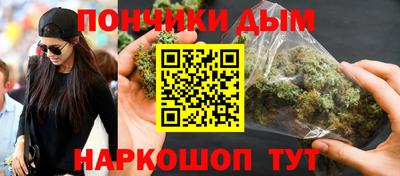 дмт Малгобек