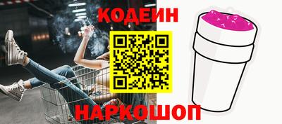 ПСИЛОЦИБИНОВЫЕ ГРИБЫ Малоярославец