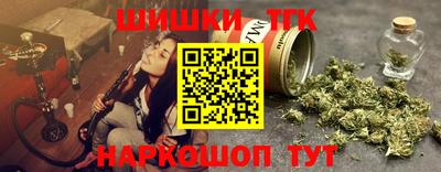 ПСИЛОЦИБИНОВЫЕ ГРИБЫ Малоярославец