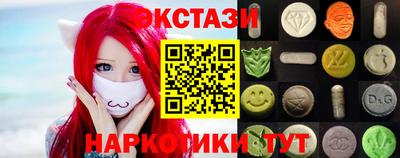 дмт Малгобек