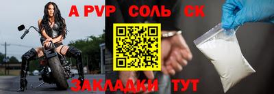 ПСИЛОЦИБИНОВЫЕ ГРИБЫ Малоярославец