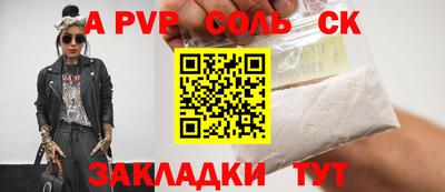 ПСИЛОЦИБИНОВЫЕ ГРИБЫ Малоярославец