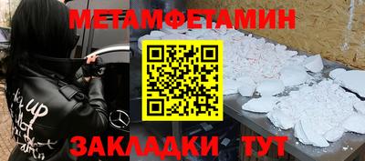 ПСИЛОЦИБИНОВЫЕ ГРИБЫ Малоярославец