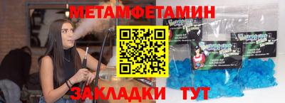 дмт Малгобек