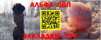 ПСИЛОЦИБИНОВЫЕ ГРИБЫ Малоярославец