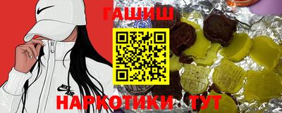 ПСИЛОЦИБИНОВЫЕ ГРИБЫ Малоярославец