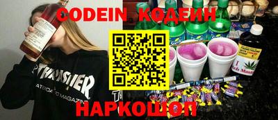 дмт Малгобек