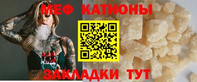 дмт Малгобек