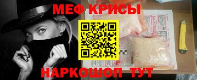 ПСИЛОЦИБИНОВЫЕ ГРИБЫ Малоярославец