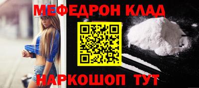 дмт Малгобек
