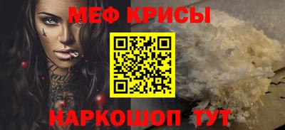 дмт Малгобек